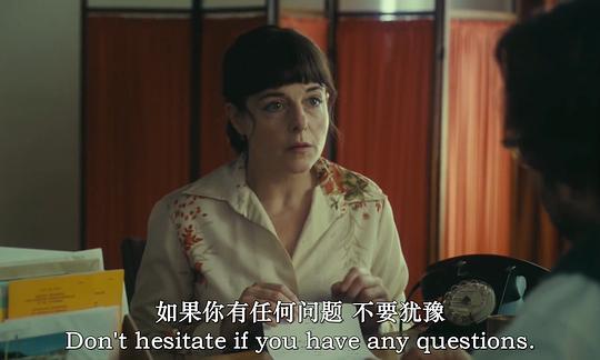 安妮愤怒剧照