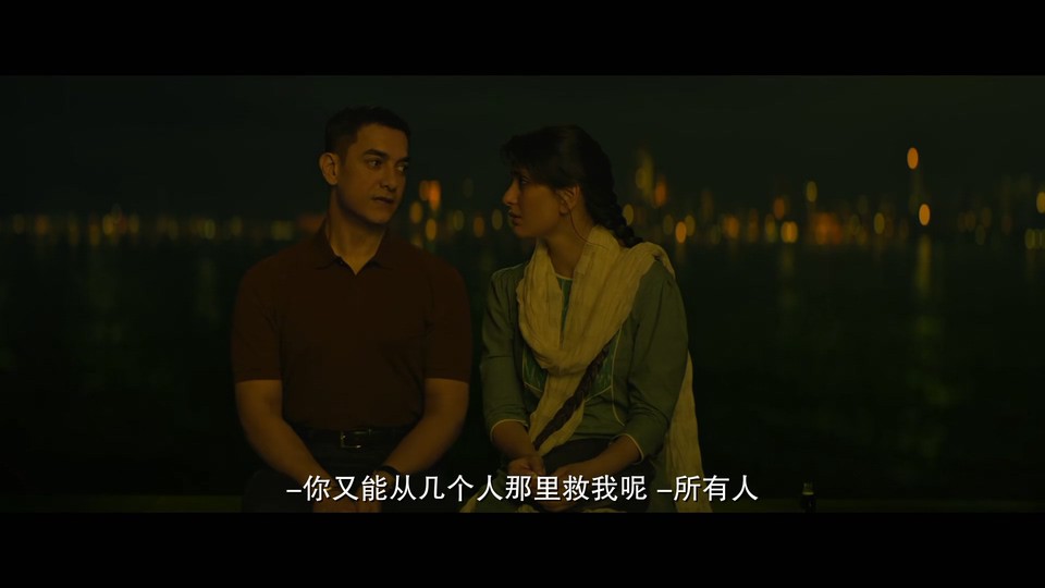 阿辛正传剧照