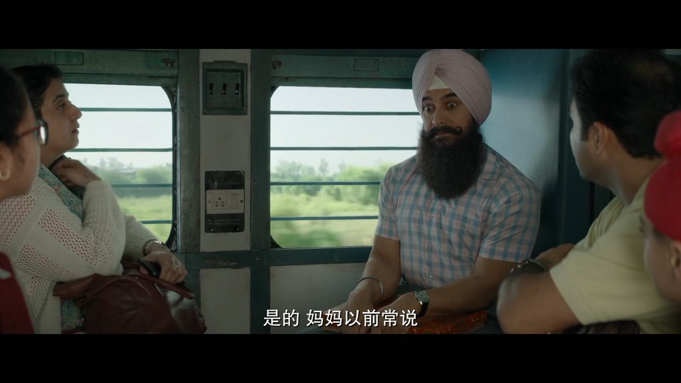 阿辛正传剧照