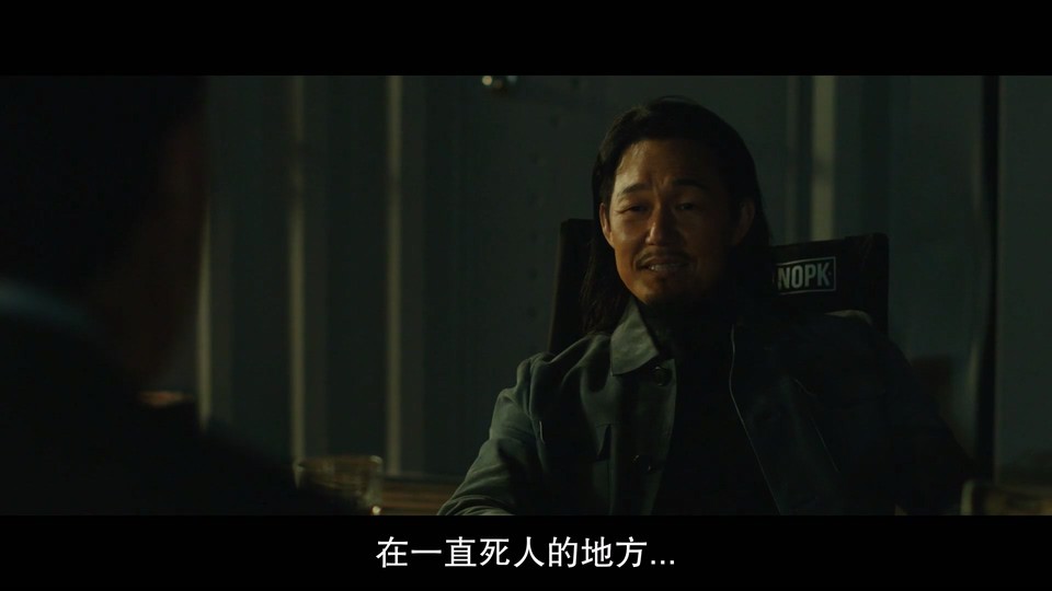 保护者剧照