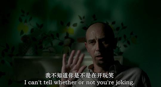 保姆剧照