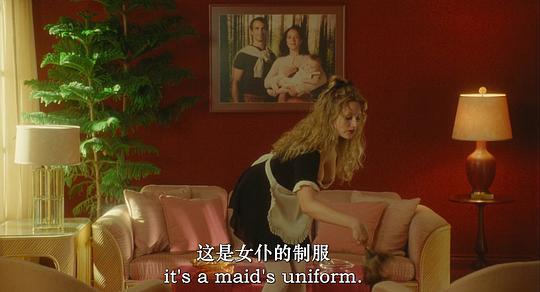 保姆剧照
