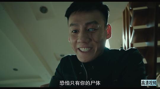 藏匿处剧照