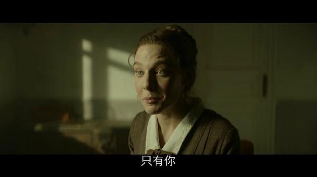 柴可夫斯基的妻子剧照