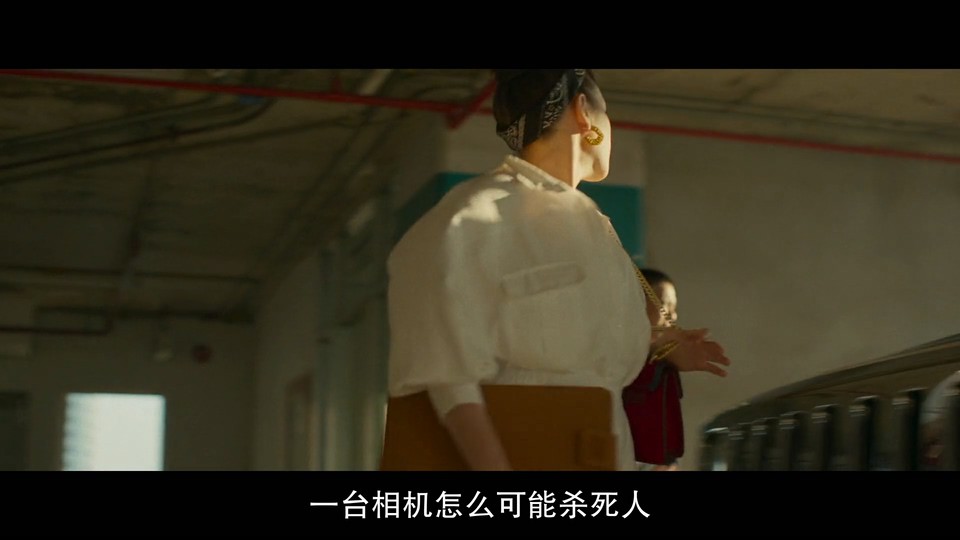 单反相机剧照