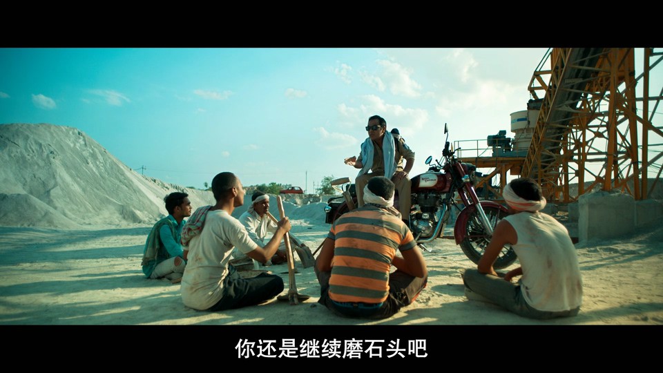 迟暮绝路剧照
