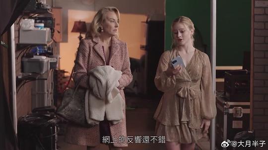 垂死挣扎剧照