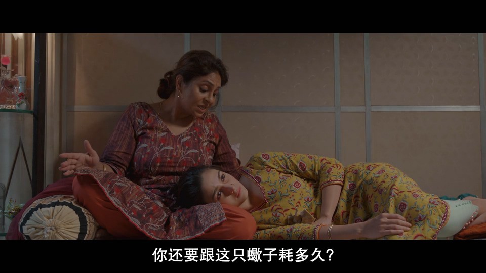 达令我的爱剧照