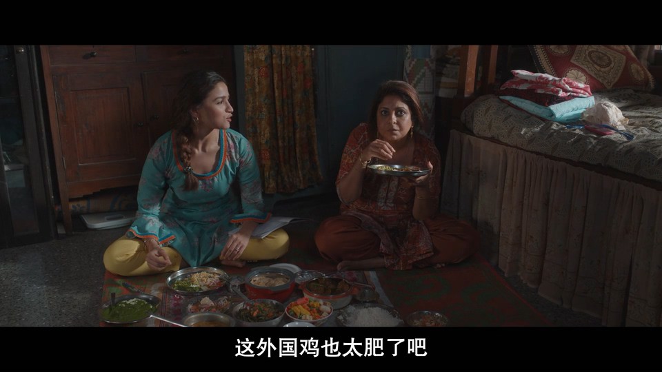 达令我的爱剧照