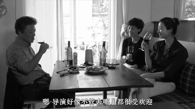 塔楼上剧照