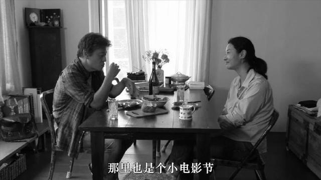 塔楼上剧照