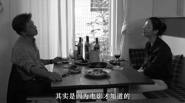 塔楼上剧照