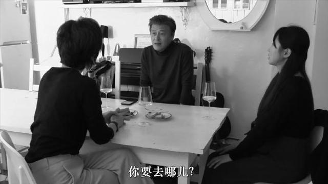 塔楼上剧照