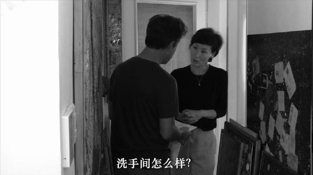 塔楼上剧照