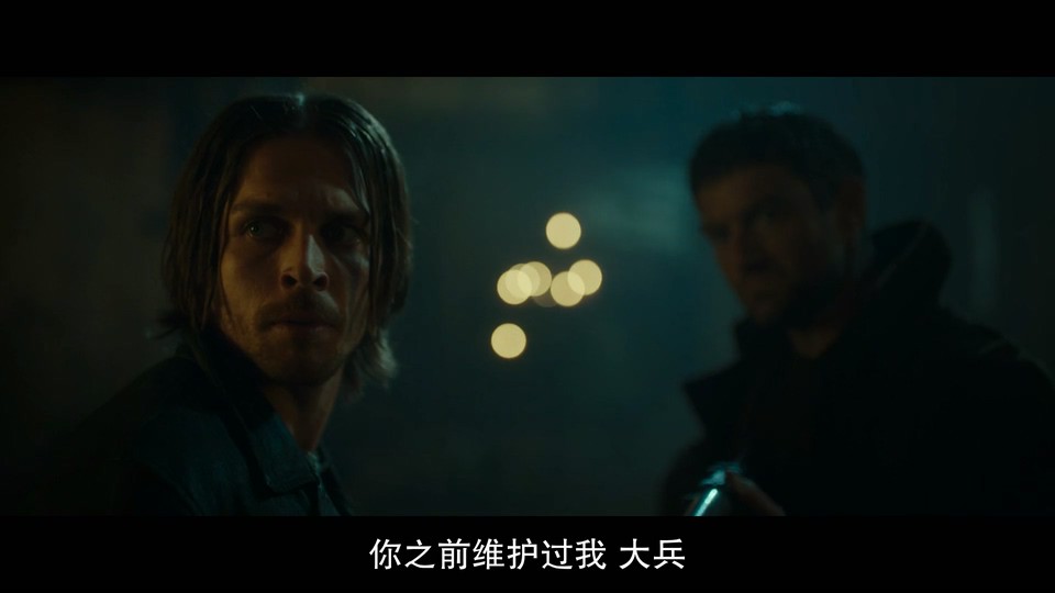 丹皮尔剧照