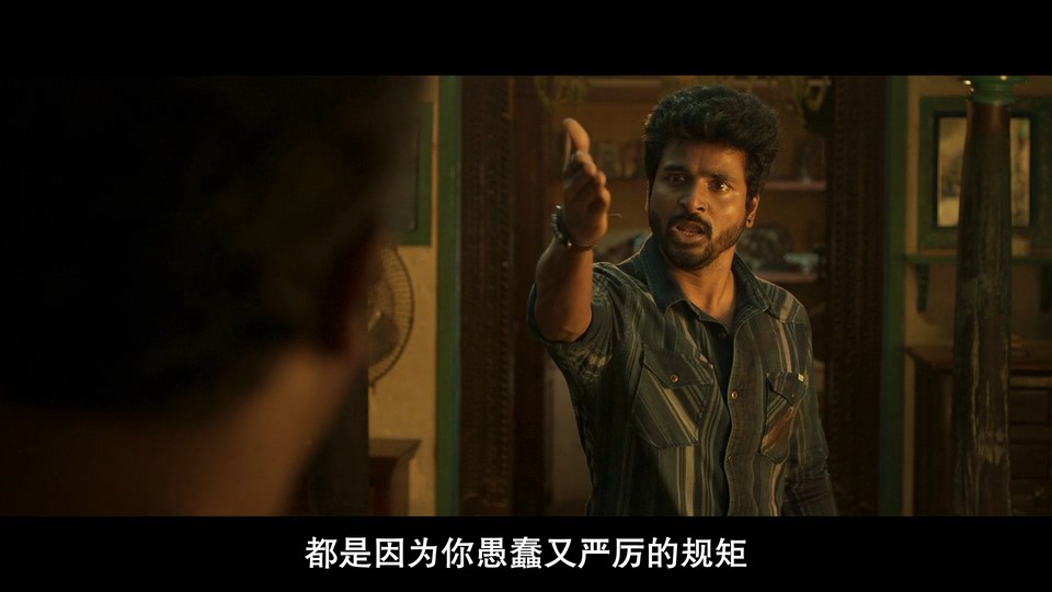 大学任你行剧照