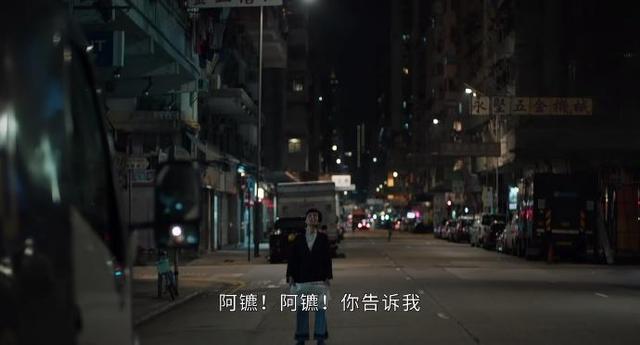 灯火阑珊剧照
