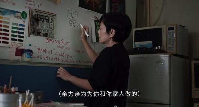 灯火阑珊剧照