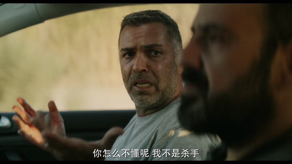 地中海热剧照