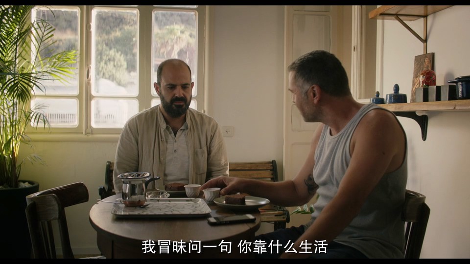 地中海热剧照