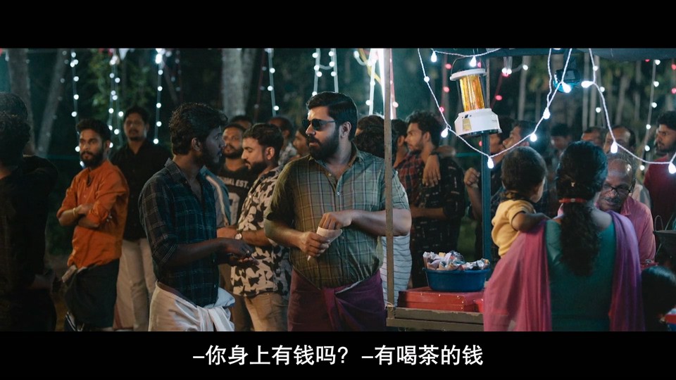 反叛剧照