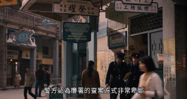 风再起时剧照