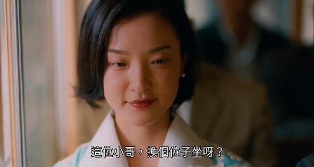风再起时剧照