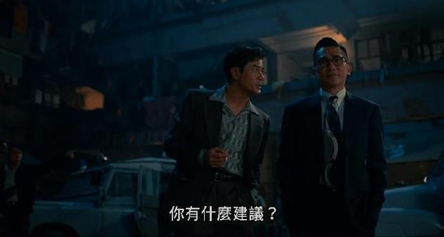 风再起时剧照