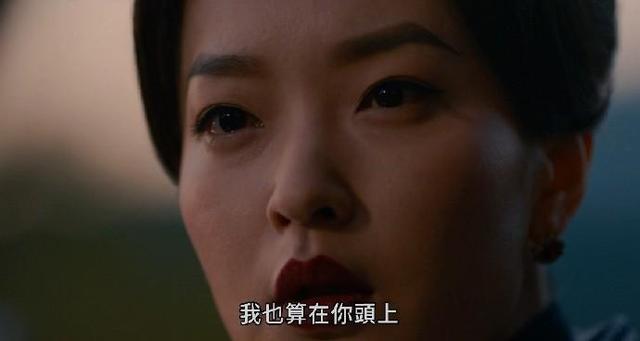风再起时剧照