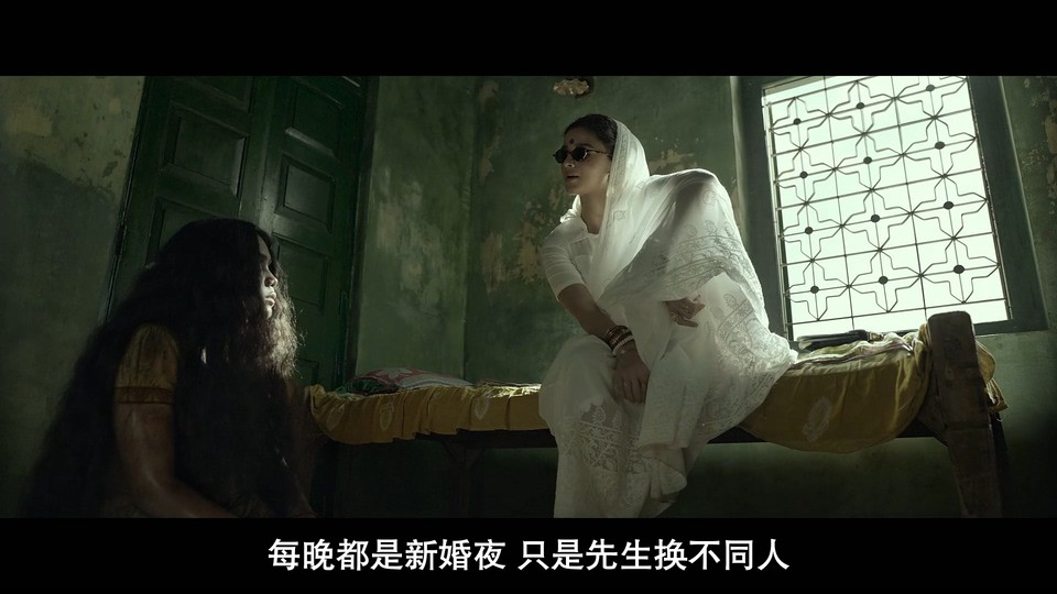甘古拜·卡蒂娅瓦迪剧照