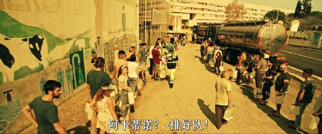 干旱剧照