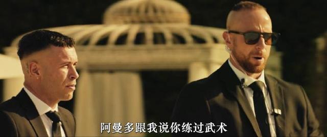 干旱剧照