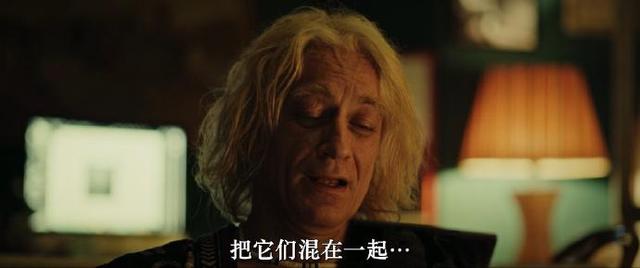 干旱剧照