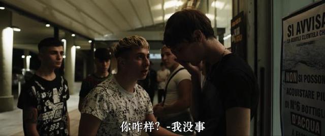 干旱剧照