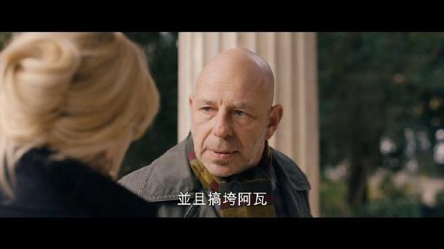 工会成员剧照