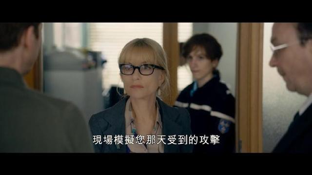 工会成员剧照