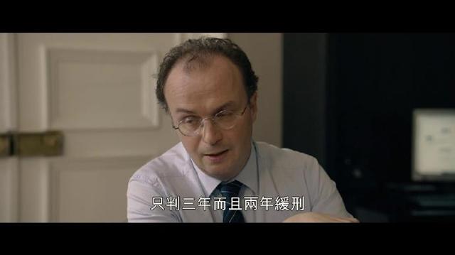 工会成员剧照