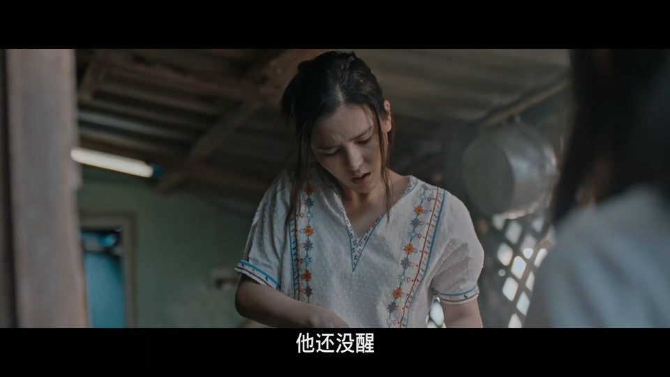 怪兽湖剧照