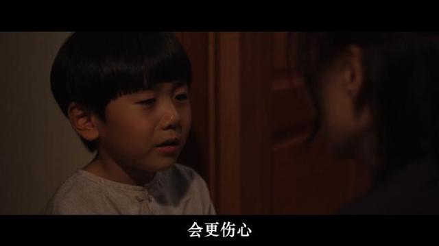 鬼惑剧照