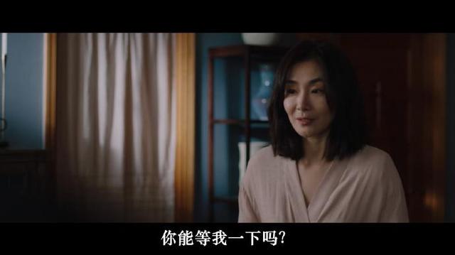 鬼惑剧照