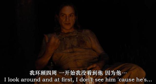 骨及所有剧照