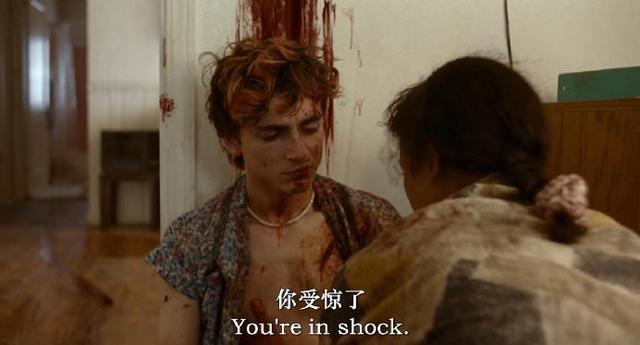 骨及所有剧照