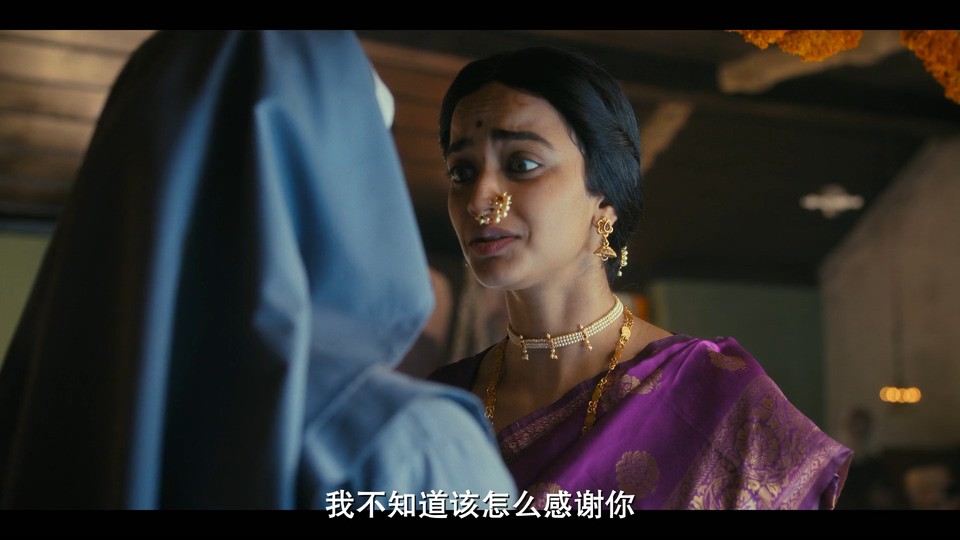 钴蓝爱恋剧照