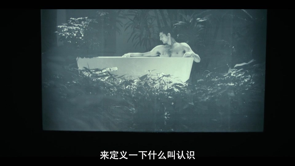 钴蓝爱恋剧照