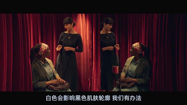 黑舞士剧照