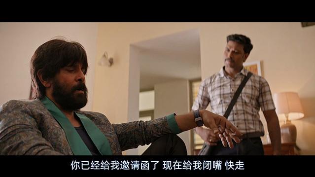 酒国之王剧照