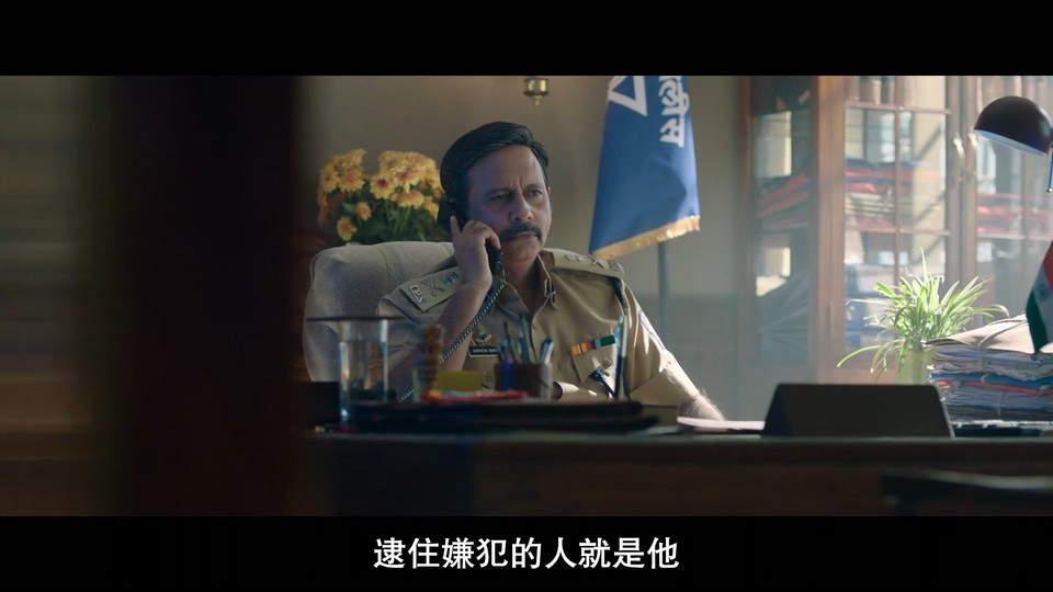 恐怖劫持剧照