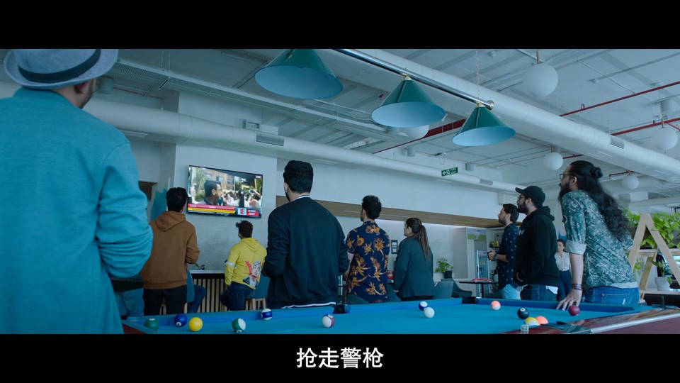 恐怖劫持剧照