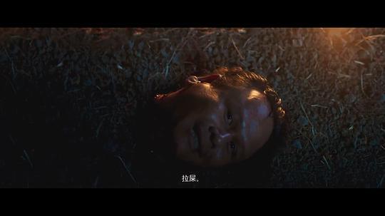 恐怖巨兽剧照