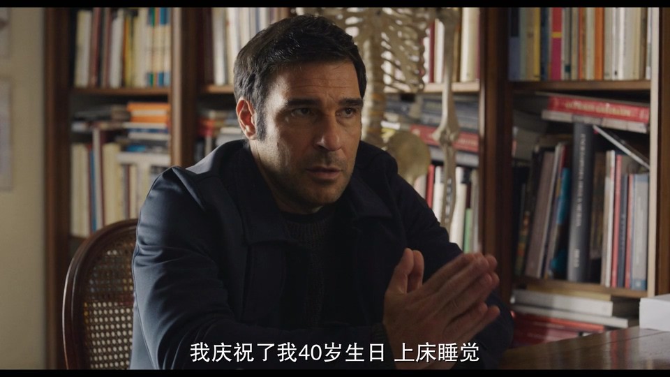 快进人生剧照